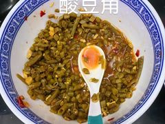 -禾师兄·布拉肠(一德路店)