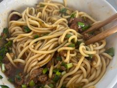 -丁记面馆(凤凰店)