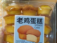 -隐涵·面包·生日蛋糕(民生广场店)