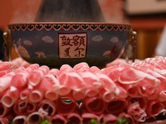 -额尔敦传统涮(光明路店)