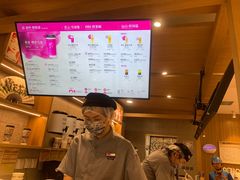 -霸王茶姬(建邺万达广场店)