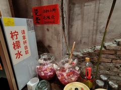 -周小波重庆小面·重庆名小吃(邹容路店)