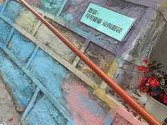 -仙海旅游度假区