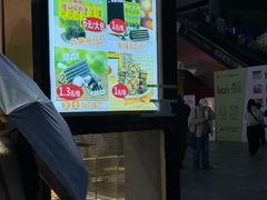 -汤姆大师傅鲜香牛肉饼(深圳保利文化广场店)