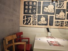 -大师兄·西北小馆(南沙万达广场店)