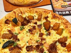 -达美乐比萨(红山店)