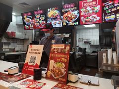 -永和大王(杨高中路店)