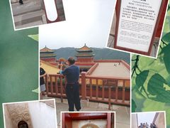 -普陀宗乘之庙(小布达拉宫)
