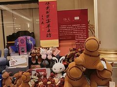-北京宴(丰台总店)