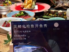 -月下料理(楷林IFC店)