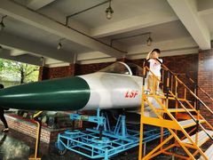 -成飞公园