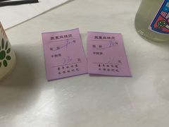 -苏袁麻辣烫(呼和浩特总局街店)