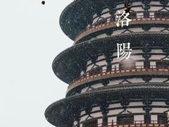 -李想大虾(牡丹路店)