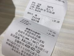 -满记甜品(日月光二店)