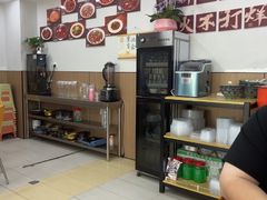 -市井川菜(江宁店)