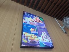 -厨大将烤肘子(镇江北路店)
