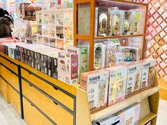 -墨格(世茂广场店)