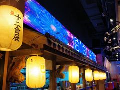 -长安大牌档之西安博物院文化餐厅(中贸店)