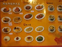 -阿水狮猪脚大王(台中公园店)