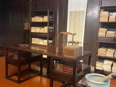 -天一阁博物院