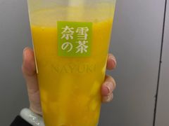 -奈雪的茶(金地广场店)