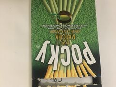 -7-Eleven(don mueang international airport)