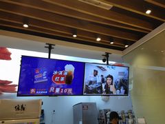 -注春·荞麦奶茶(新天地旗舰店)