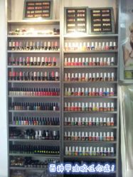 点击看大图 指慕坊美甲店-指慕坊美甲造型