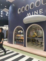 -奈尔宝家庭中心·亲子餐厅(鄞州万达店)