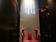 门面-南堂館川菜文化餐厅(天府店)