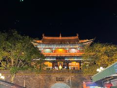 -大理古城