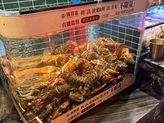 -雍容荟帝王蟹活龙虾展台自助(IFS黑金店)