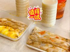 超级蛋肉肠粉-山水肠粉(盐田店)