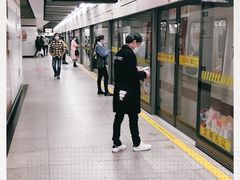 -东方体育中心(地铁站)