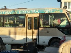 -鬼笑石后山停车场