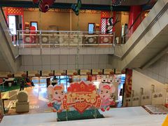 -全聚德(长江路店)