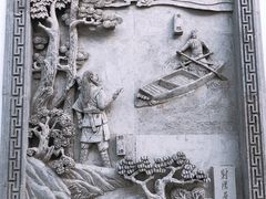 -金庸书院