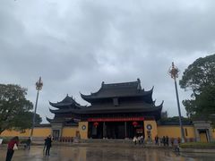 -重元寺香积厨素斋馆