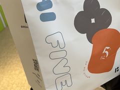 -面包与我Bread Or Me(长城汇店)