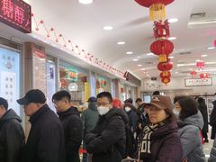 -芦庄子桂顺斋(和平路总店)