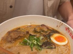 -味千拉面(广州白云机场T1西二店)