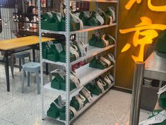 -老乡鸡(东方广场店)