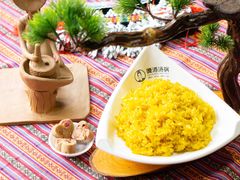 -嘎洒汤锅·花腰傣美食