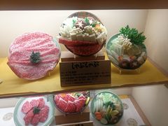 -モリタ屋(JR京都伊势丹店)