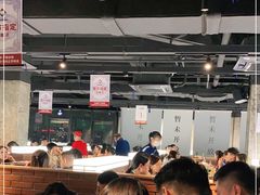 -很久以前羊肉串(中山公园店)