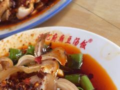 -温记府廟豆汤饭·始于1955年(海椒店)