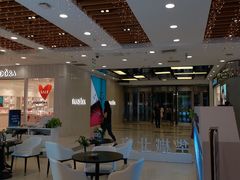-凯德MALL(望京店)