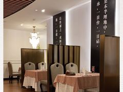 大堂-圆苑(金茂店)