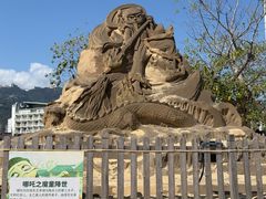 -大梅沙海滨公园