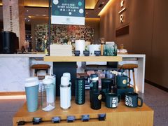 -星巴克臻选(深圳龙华红山天虹店)